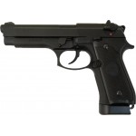 Пистолет пневматический ASG X9 Classic Blowback. CO2. BB кал. 4.5 мм