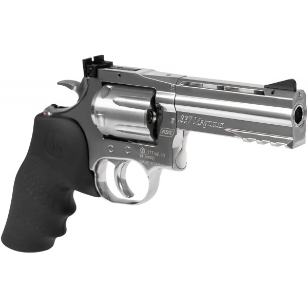 Револьвер пневматичний ASG Dan Wesson 715 4". CO2. Pellet кал. 4.5 мм - 23702883 Револьвер пневматичний ASG Dan Wesson 715 4". CO2. Pellet кал. 4.5 мм - 23702883