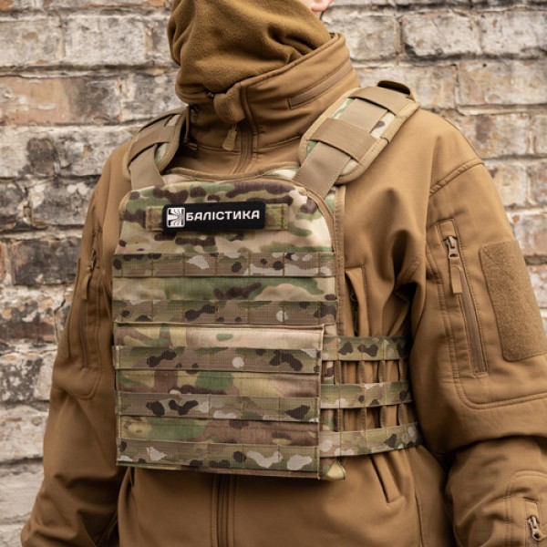 Плитоноска М2 (Мультикам) Plate carrier - 3574469 Плитоноска М2 (Мультикам) Plate carrier - 3574469