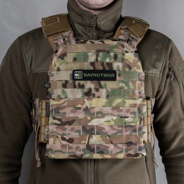 Плитоноска М3 Pro (Мультикам неоригинальный) с системой быстрого сброса Plate carrier Баллистика - 3574471 Плитоноска М3 Pro (Мультикам неоригинальный) с системой быстрого сброса Plate carrier Баллистика - 3574471