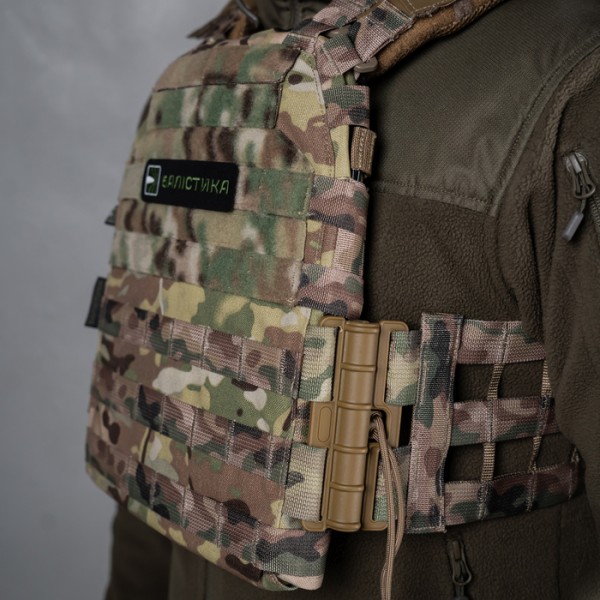 Плитоноска М3 Pro (Мультикам неоригинальный) с системой быстрого сброса Plate carrier Баллистика - 3574471 Плитоноска М3 Pro (Мультикам неоригинальный) с системой быстрого сброса Plate carrier Баллистика - 3574471