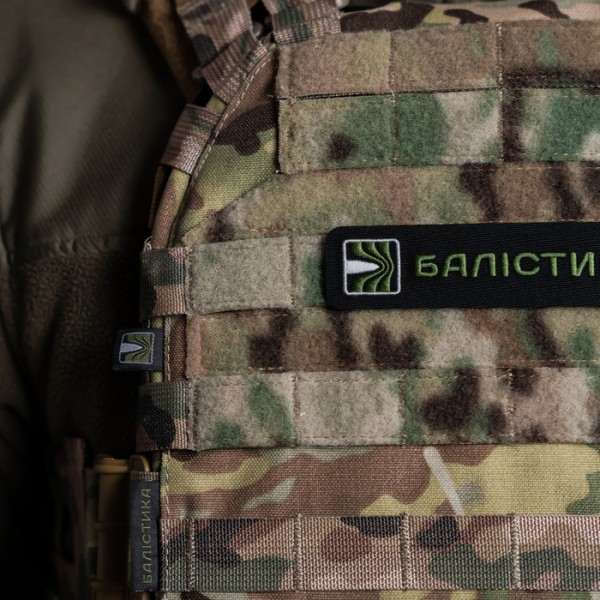 Плитоноска М3 Pro (Мультикам неоригинальный) с системой быстрого сброса Plate carrier Баллистика - 3574471 Плитоноска М3 Pro (Мультикам неоригинальный) с системой быстрого сброса Plate carrier Баллистика - 3574471