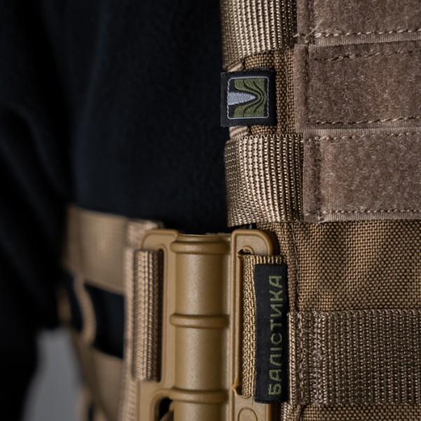 Плитоноска М3 Pro Lite (Койот) с системой быстрого сброса - 3572639 Плитоноска М3 Pro Lite (Койот) с системой быстрого сброса - 3572639