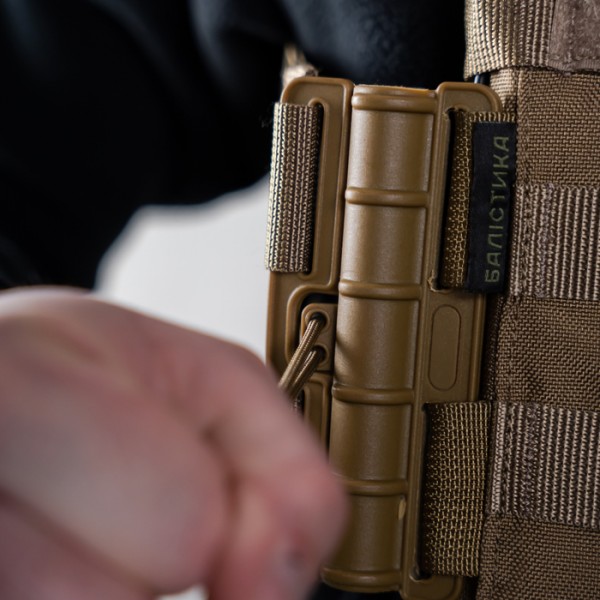 Плитоноска М3 Pro Lite (Койот) с системой быстрого сброса - 3572639 Плитоноска М3 Pro Lite (Койот) с системой быстрого сброса - 3572639