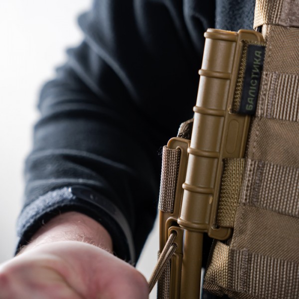 Плитоноска М3 Pro Lite (Койот) с системой быстрого сброса - 3572639 Плитоноска М3 Pro Lite (Койот) с системой быстрого сброса - 3572639