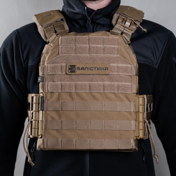 Плитоноска М3 Pro Lite (Койот) с системой быстрого сброса - 3572639 Плитоноска М3 Pro Lite (Койот) с системой быстрого сброса - 3572639