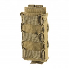 Подсумок под магазины АК/AR "Колчан" (Койот)