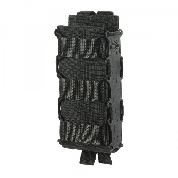 Підсумок під магазини АК/AR "Колчан" (Чорний) - 3565400
