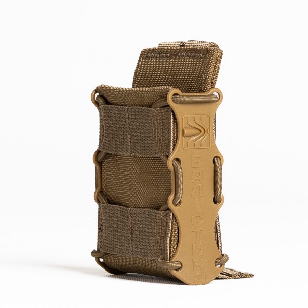 Подсумок под магазины АК/AR Мини "Колчан" (Койот) - 103010201