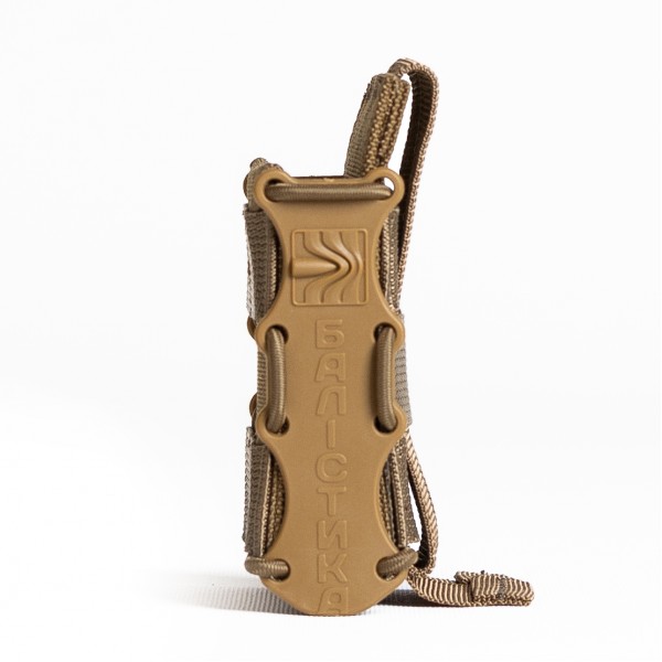 Подсумок под магазины АК/AR Мини "Колчан" (Койот) - 103010201 Подсумок под магазины АК/AR Мини "Колчан" (Койот) - 103010201