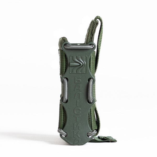 Подсумок под магазины АК/AR Мини "Колчан" (Олива) - 103010202 Подсумок под магазины АК/AR Мини "Колчан" (Олива) - 103010202