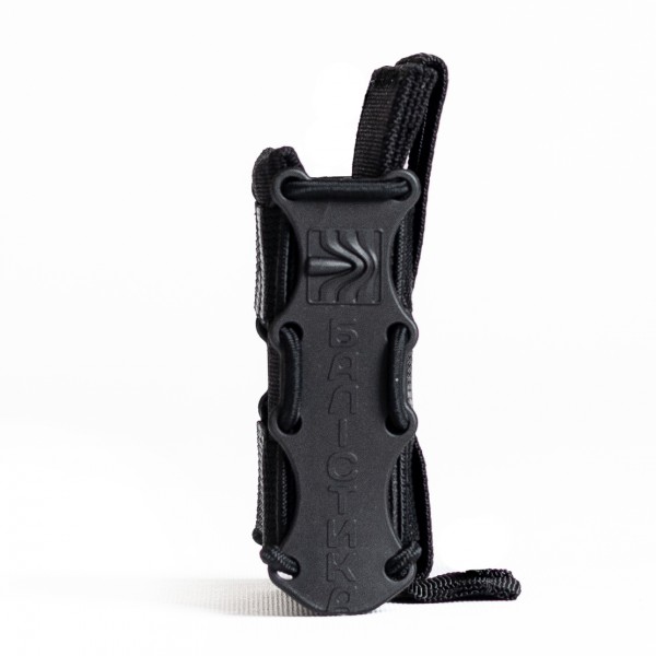 Подсумок под магазины АК/AR Мини "Колчан" (Черный) - 103010206 Подсумок под магазины АК/AR Мини "Колчан" (Черный) - 103010206