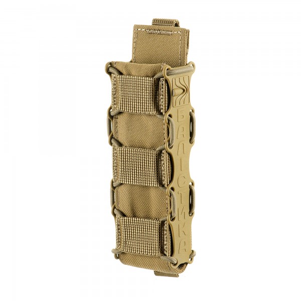 Подсумок под магазин PCC "Колчан" (длинный пистолетный подсумок) (Койот) - 103010301