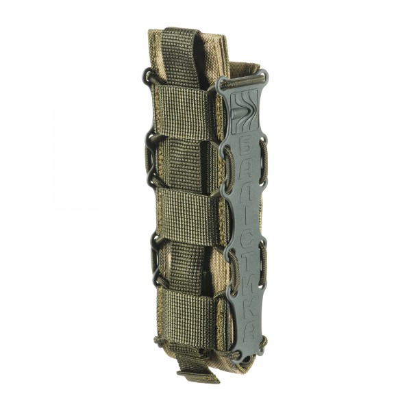 Подсумок под магазин PCC "Колчан" (длинный пистолетный подсумок)(ММ14) - 103010307 Подсумок под магазин PCC "Колчан" (длинный пистолетный подсумок)(ММ14) - 103010307