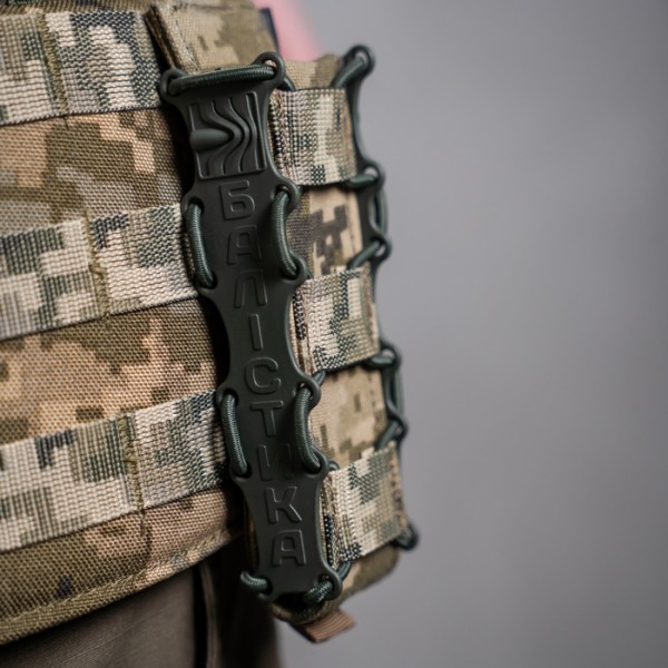 Подсумок под магазин PCC "Колчан" (длинный пистолетный подсумок)(ММ14) - 103010307 Подсумок под магазин PCC "Колчан" (длинный пистолетный подсумок)(ММ14) - 103010307