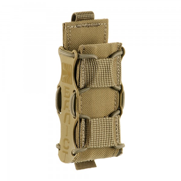 Подсумок под магазин пистолета "Колчан" (Койот) - 3575746 Подсумок под магазин пистолета "Колчан" (Койот) - 3575746
