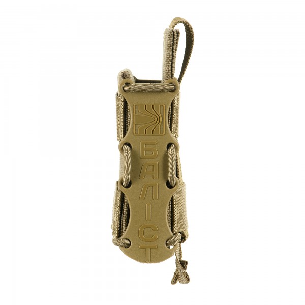 Подсумок под магазин пистолета "Колчан" (Койот) - 3575746 Подсумок под магазин пистолета "Колчан" (Койот) - 3575746