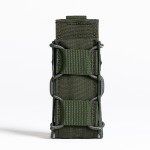 Подсумок под магазин пистолета "Колчан" (Олива)
