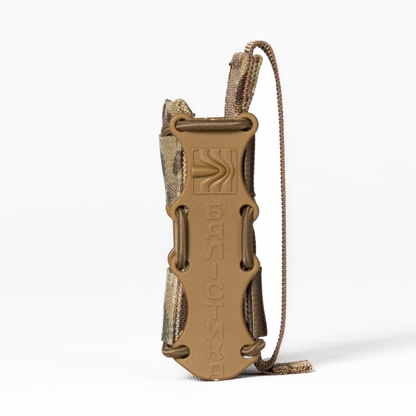 Подсумок под магазин пистолета "Колчан" (Мультикам неоригинальный) - 3575747 Подсумок под магазин пистолета "Колчан" (Мультикам неоригинальный) - 3575747