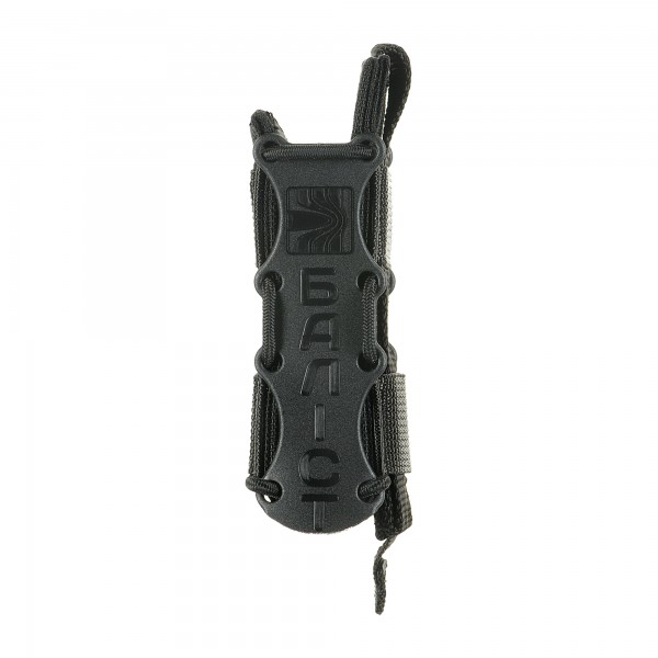 Подсумок под магазин пистолета "Колчан" (Черный) - 3575743 Подсумок под магазин пистолета "Колчан" (Черный) - 3575743