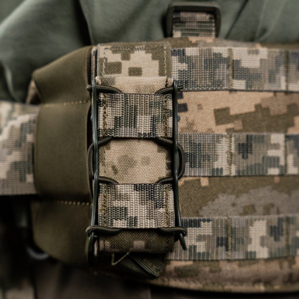 Підсумок під магазин пістолету "Колчан" (ММ14) - 3575742 Підсумок під магазин пістолету "Колчан" (ММ14) - 3575742