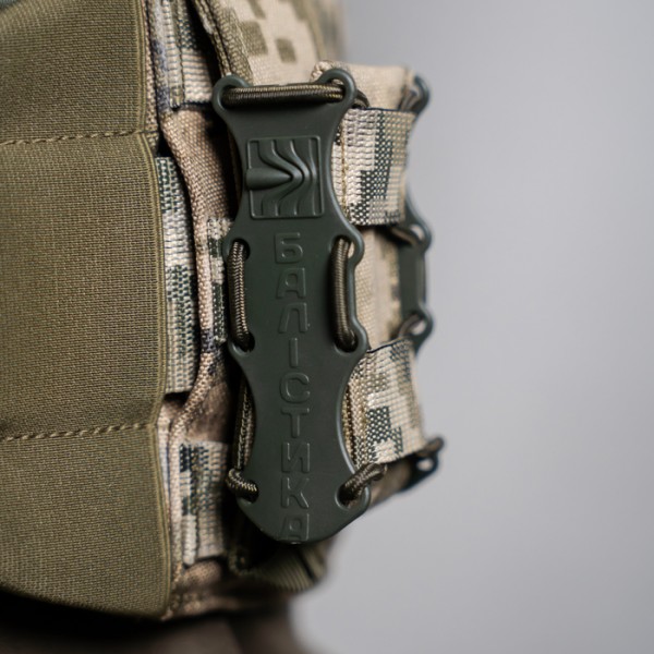 Підсумок під магазин пістолету "Колчан" (ММ14) - 3575742 Підсумок під магазин пістолету "Колчан" (ММ14) - 3575742