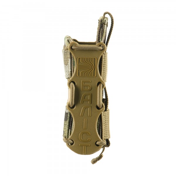 Подсумок под магазин пистолета "Колчан" (Мультикам) - 3575745 Подсумок под магазин пистолета "Колчан" (Мультикам) - 3575745