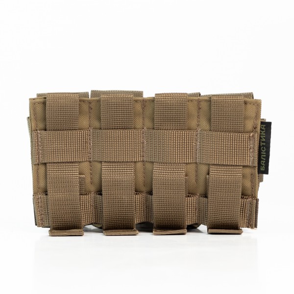 Подсумок под ВОГ-25 для 4-х гранат (Койот) - 103010601 Подсумок под ВОГ-25 для 4-х гранат (Койот) - 103010601