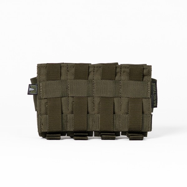 Подсумок под ВОГ-25 для 4-х гранат (Олива) - 103010602 Подсумок под ВОГ-25 для 4-х гранат (Олива) - 103010602