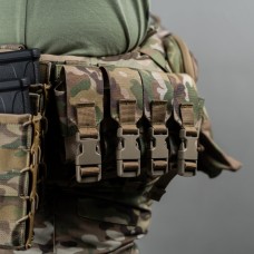 Підсумок під ВОГ-25 для 4-х гранат (Мультикам неоригінальний)