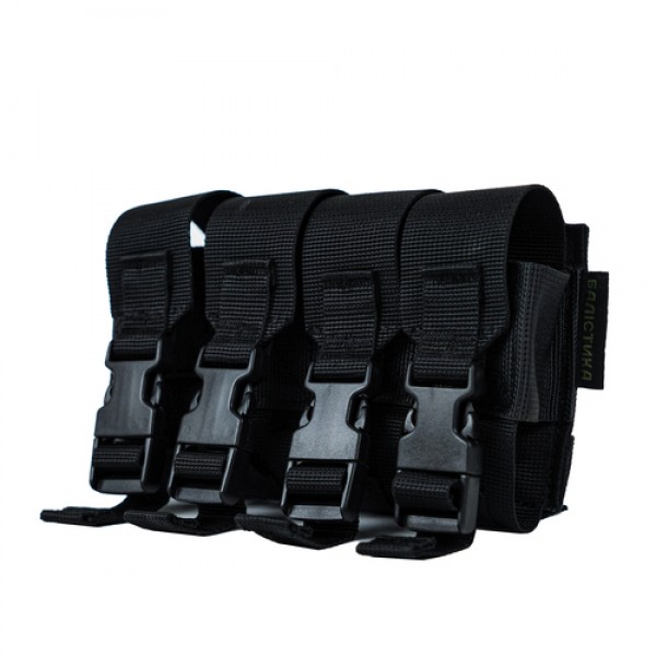 Підсумок під ВОГ-25 для 4-х гранат (Чорний) - 103010606