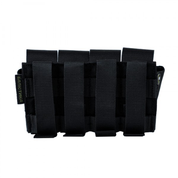 Підсумок під ВОГ-25 для 4-х гранат (Чорний) - 103010606 Підсумок під ВОГ-25 для 4-х гранат (Чорний) - 103010606