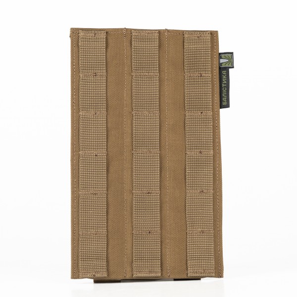 Поворотная платформа на плитоноску (Койот) - 3575395