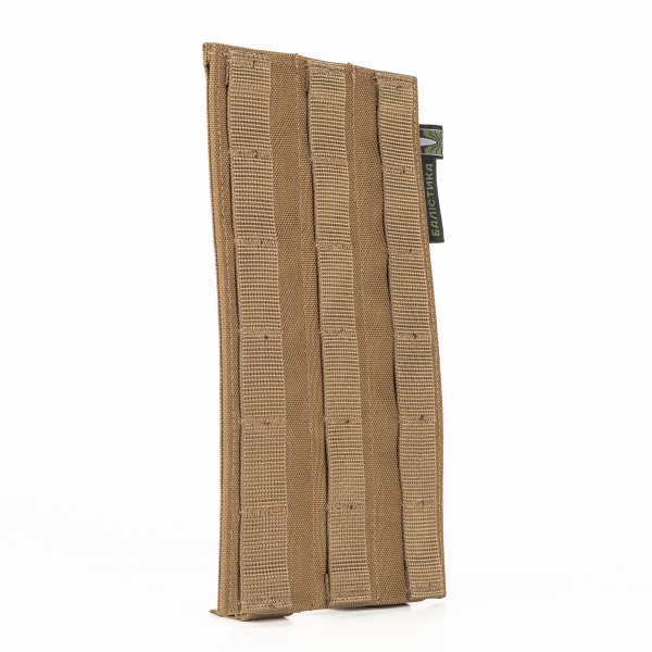 Поворотная платформа на плитоноску (Койот) - 3575395 Поворотная платформа на плитоноску (Койот) - 3575395