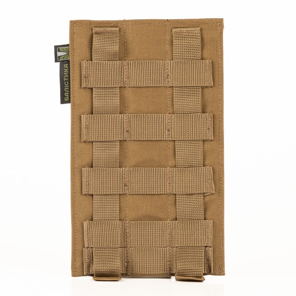 Поворотная платформа на плитоноску (Койот) - 3575395 Поворотная платформа на плитоноску (Койот) - 3575395