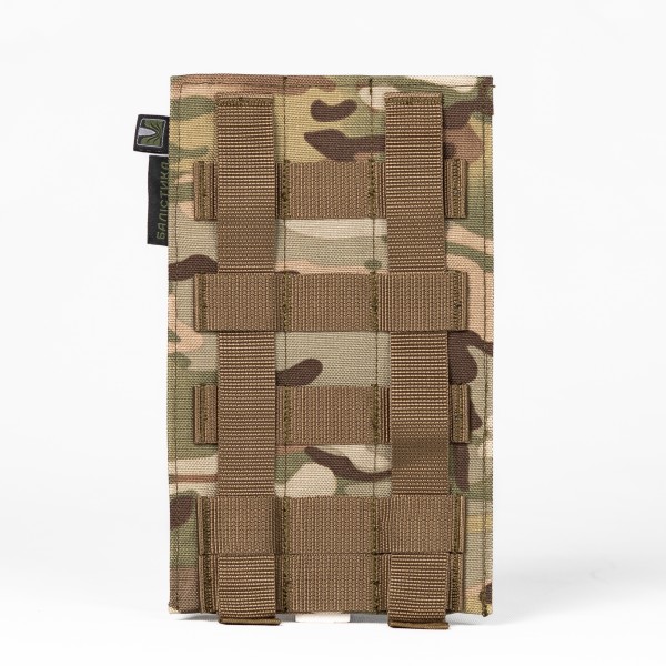 Поворотная платформа на плитоноску (Мультикам неоригинальный) - 3575394 Поворотная платформа на плитоноску (Мультикам неоригинальный) - 3575394