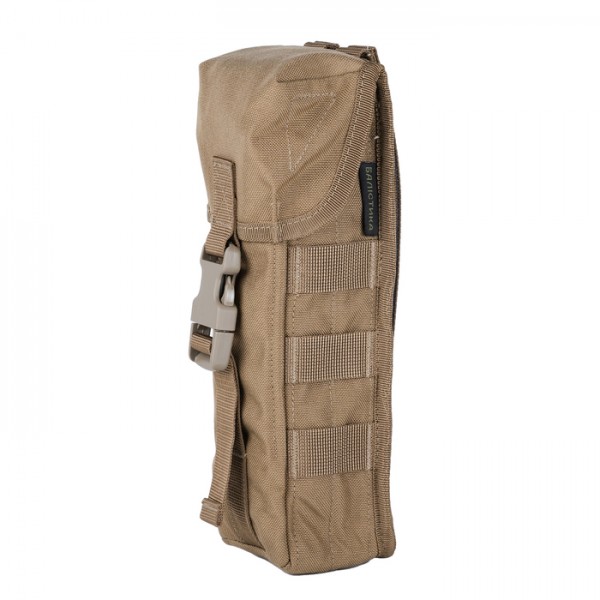 Закрытый подсумок под магазины автомата А-45 (Койот) - 103010901