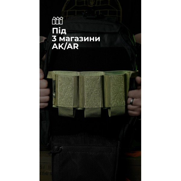 Подсумок для магазинов “Трискель” (3 магазина | Велкро | Олива) ТМ Баллистика - 103011002