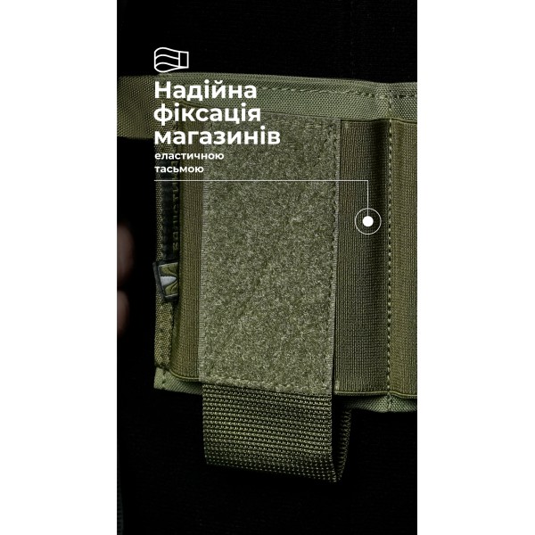 Підсумок для магазинів “Трискель” (3 магазини | Велкро | Олива) ТМ Балістика - 103011002 Підсумок для магазинів “Трискель” (3 магазини | Велкро | Олива) ТМ Балістика - 103011002