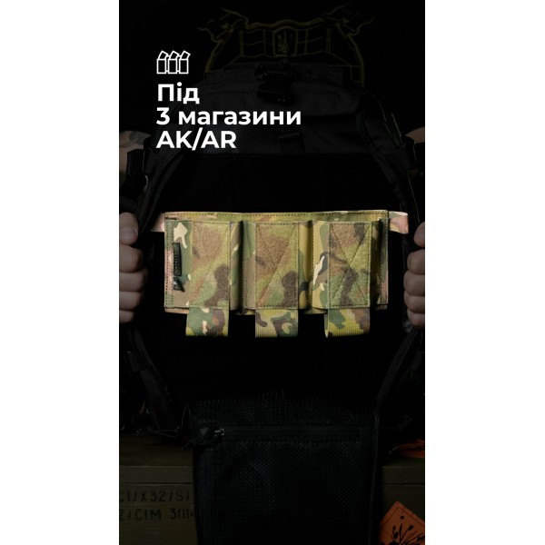 Подсумок для магазинов “Трискель” (3 магазина | Велкро | Мультикам неоригинальный) ТМ Баллистика - 103011004