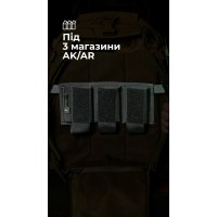 Подсумок для магазинов “Трискель” (3 магазина | Велкро | Черный) ТМ Баллистика