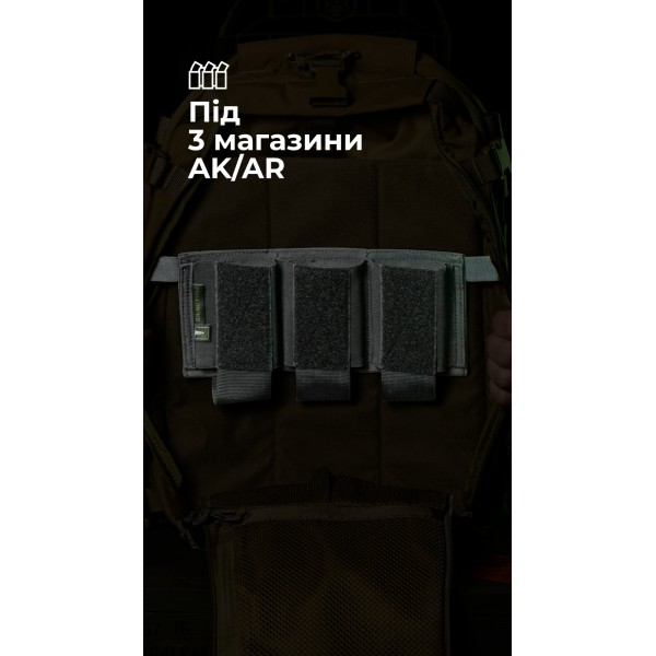 Подсумок для магазинов “Трискель” (3 магазина | Велкро | Черный) ТМ Баллистика - 103011006