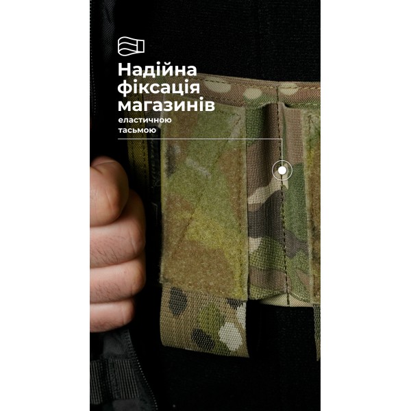 Подсумок для магазинов “Трискель” (3 магазина | Велкро | Мультикам) ТМ Баллистика - 103011008 Подсумок для магазинов “Трискель” (3 магазина | Велкро | Мультикам) ТМ Баллистика - 103011008