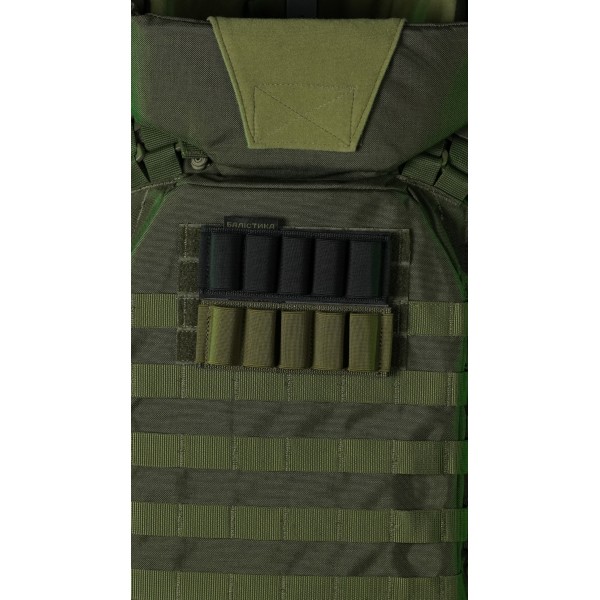 Підсумок для набоїв 12-го калібру "Ядак" (Велкро | 5 патронів | Чорний) ТМ Балістика - 103011206 Підсумок для набоїв 12-го калібру "Ядак" (Велкро | 5 патронів | Чорний) ТМ Балістика - 103011206