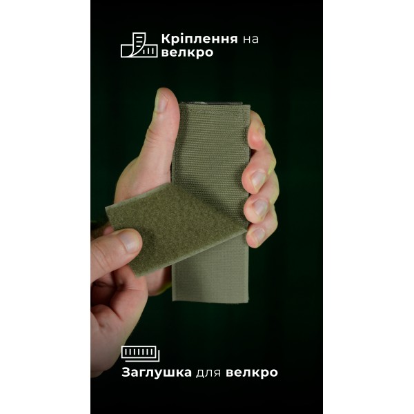 Підсумок для набоїв 12-го калібру "Ядак" (Велкро | 5 патронів | ММ14 "Піксель") ТМ Балістика - 103011207 Підсумок для набоїв 12-го калібру "Ядак" (Велкро | 5 патронів | ММ14 "Піксель") ТМ Балістика - 103011207