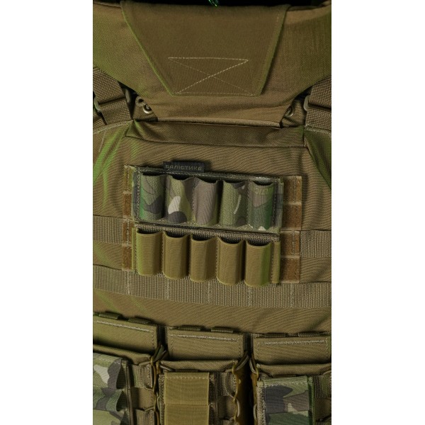 Підсумок для набоїв 12-го калібру "Ядак" (Велкро | 5 патронів | Мультикам) ТМ Балістика - 103011208 Підсумок для набоїв 12-го калібру "Ядак" (Велкро | 5 патронів | Мультикам) ТМ Балістика - 103011208