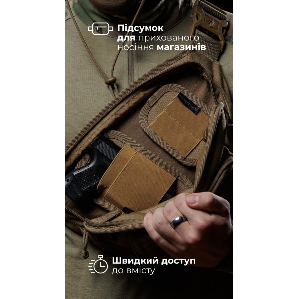 Підсумок-вставка для пістолетних магазинів (На велкро | Койот) ТМ Балістика - 103011401
