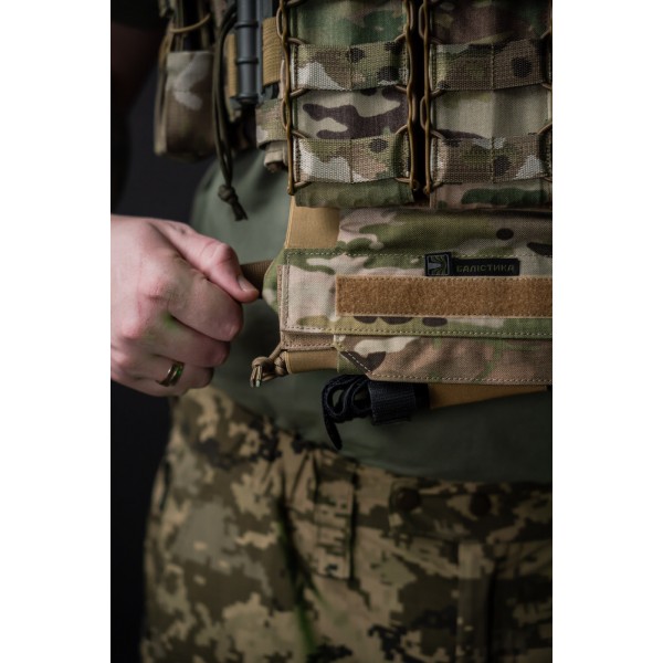Подсумок для аптечки горизонтальный ролл "Калита" (Мультикам) ТМ Баллистика - 103020608 Подсумок для аптечки горизонтальный ролл "Калита" (Мультикам) ТМ Баллистика - 103020608