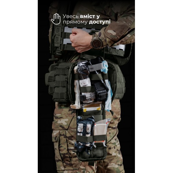 Підсумок для аптечки ПА1 GEN 2 “Нойта” відривний (L | Олива) ТМ Балістика - 103020702
