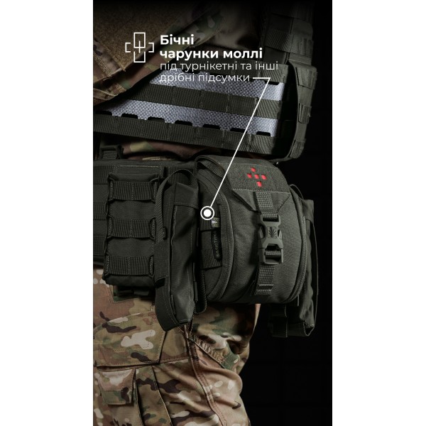 Підсумок для аптечки ПА1 GEN 2 “Нойта” відривний (L | Олива) ТМ Балістика - 103020702